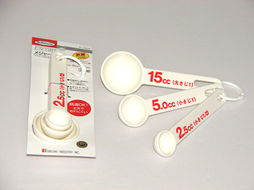 日單來料加工全出口日用品 優(yōu)質(zhì)日本名牌與針紡織品,零售批發(fā)皆宜