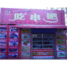 德龍餐飲管理 秦皇島餐飲管理服務(wù)全解析與產(chǎn)品分類