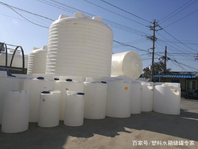 PE塑料水箱儲罐夏季保養指南——李永華來跟你好好講講