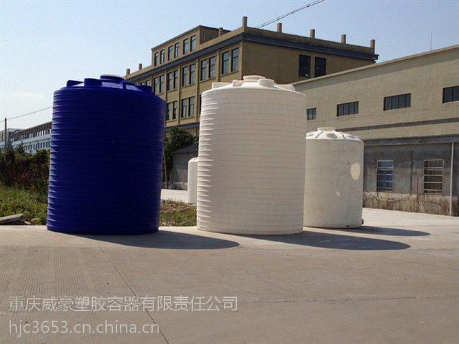 重慶供應余姚50噸PE水箱 威豪塑膠水箱詳情與屋頂蓄水塔價格解析